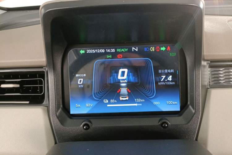 Used Chery QQ Ice Cream 2025 155km Sundae Edition
