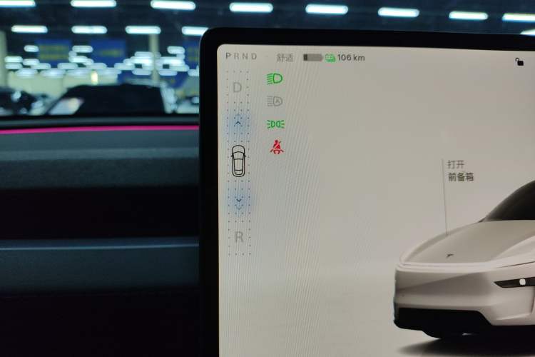 Used Tesla Model Y 2025 Rear-Wheel-Drive Version