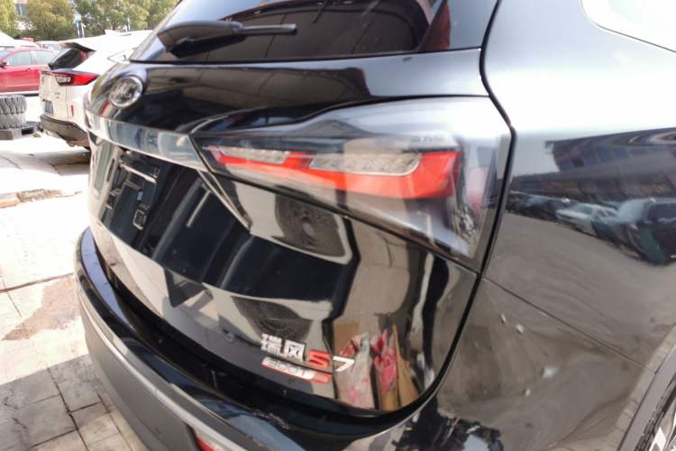 Used JAC Refine S7 2017 2.0T Automatic Luxury Model