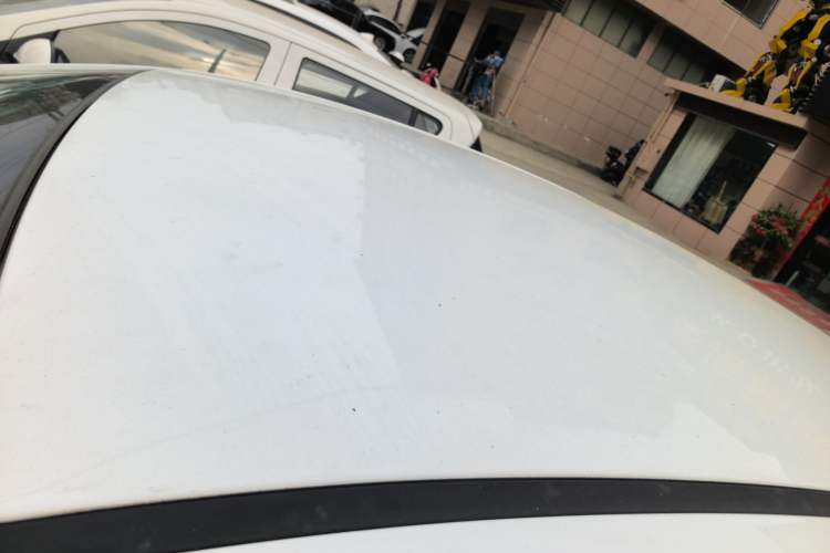 Used Cowin C3 2015 1.5L AMT Gold Diamond Edition
