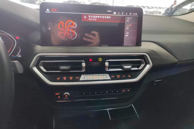 Used BMW X3 2022 xDrive25i M Sport Package
