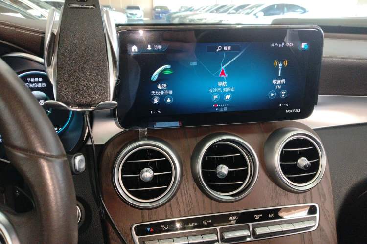 Used Mercedes-Benz GLC 2020 Facelift GLC 300 L 4MATIC Dynamic Edition
