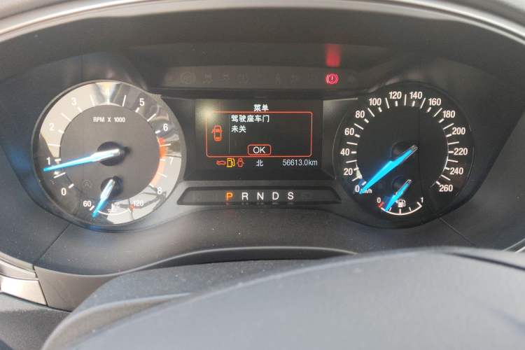 Used Ford Mondeo 2020 EcoBoost 180 Stylish Model