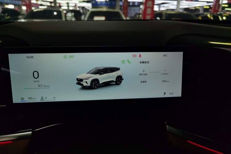 Used Geely Auto Emgrand X7 Sport 2026 Model 1.5TD Beloved
