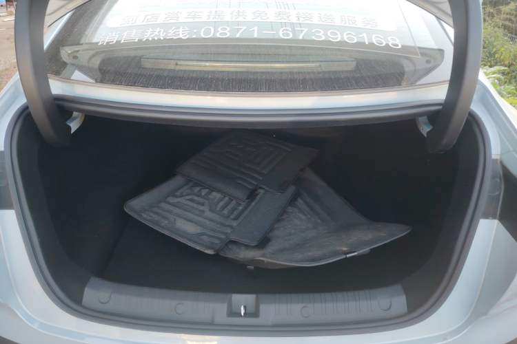 Used BYD Qin L 2025 DM-i Smart Drive 120KM Excellence Model