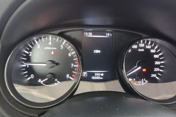 Used Nissan X-Trail 2023 Classic 2.0L Two-Wheel Drive Smart Connect & Comfort Edition
