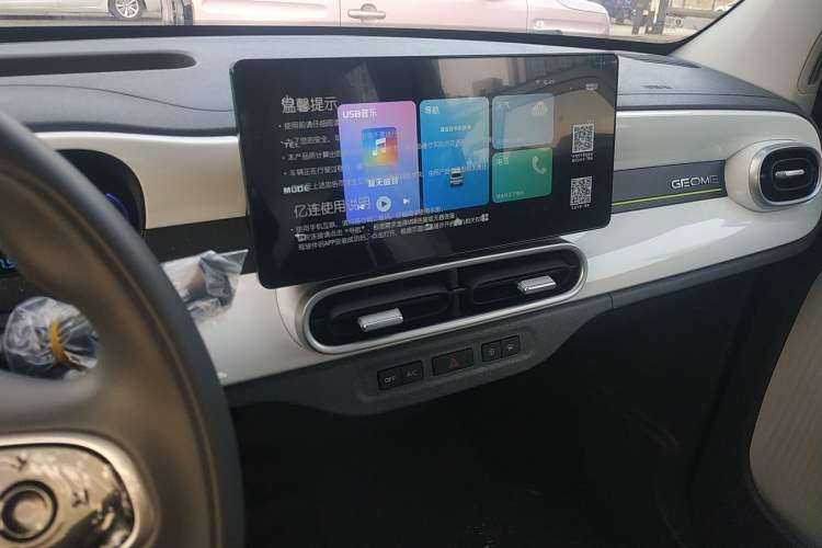 Used  Panda 2025 210km Panda Kart