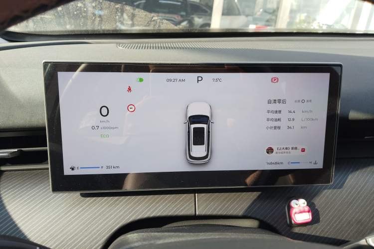 Used Chery Tiggo 8 L 2024 2.0T Two-Wheel Drive Luxury Edition 5 Seats
