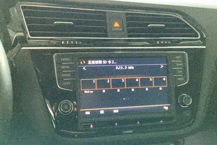 Used Volkswagen Tiguan L 2018 330TSI Automatic Two-Wheel Drive Luxury Edition
