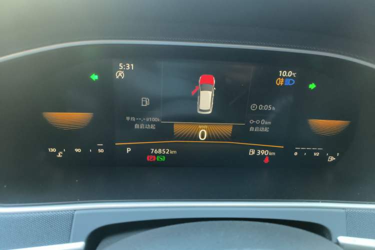 Used Volkswagen Lavida 2023 1.5L Automatic De Yi Edition
