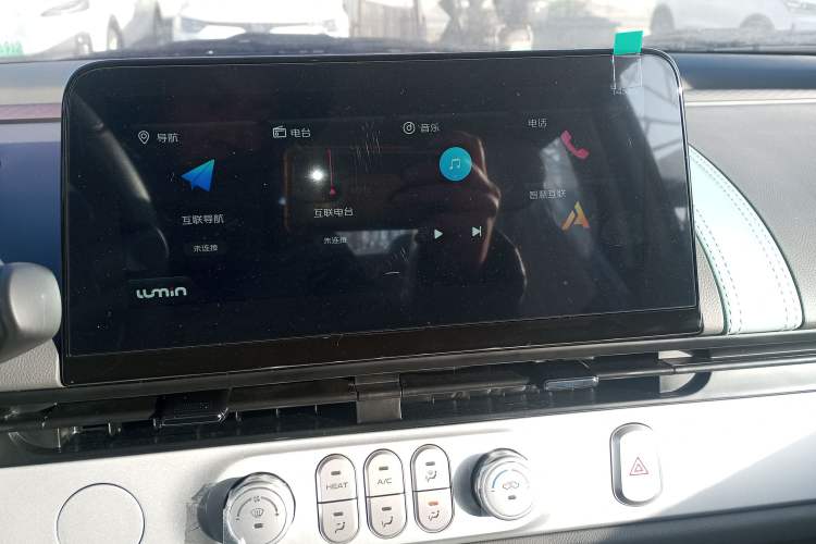 Used  Lumin 2024 130km Qingyue Version