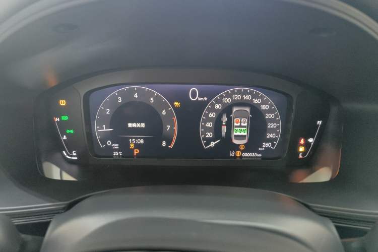 Used Honda Civic 2022 240TURBO CVT Dynamic Edition
