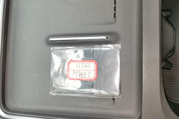 Used XPeng G6 2025 625 Long-Range Max Flagship Edition
