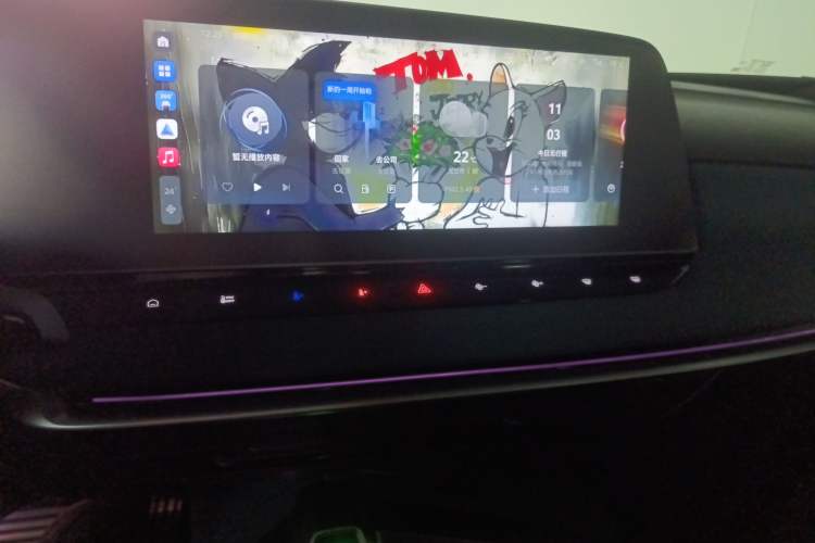 Used MG 7 2023 2.0T Automatic Trophy+ Ignition Glory Edition
