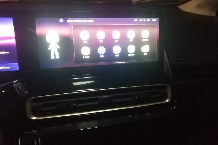 Used Baojun KiWi EV 2023 Smart Trend Edition Ternary Lithium
