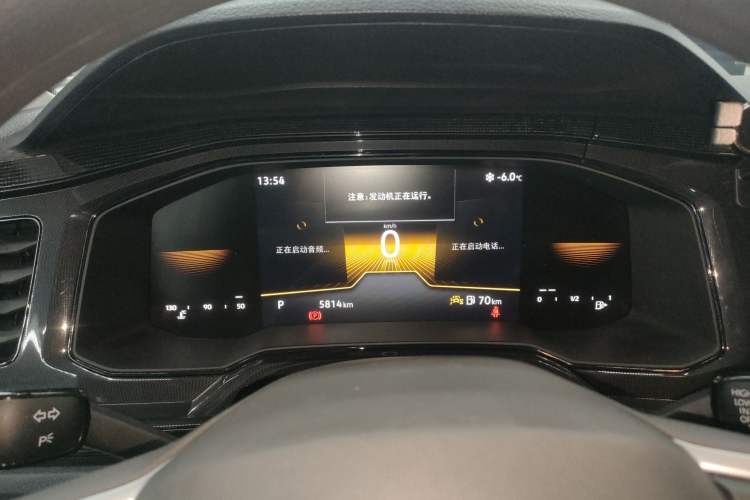 Used Volkswagen Lavida 2025 New Sharp 1.5L Outstanding New Edition