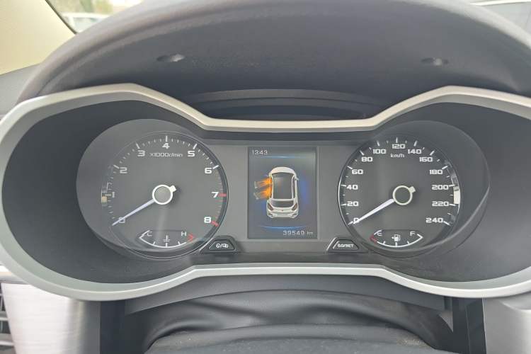 Used Geely Auto Emgrand GS 2019 1.4T CVT Edition