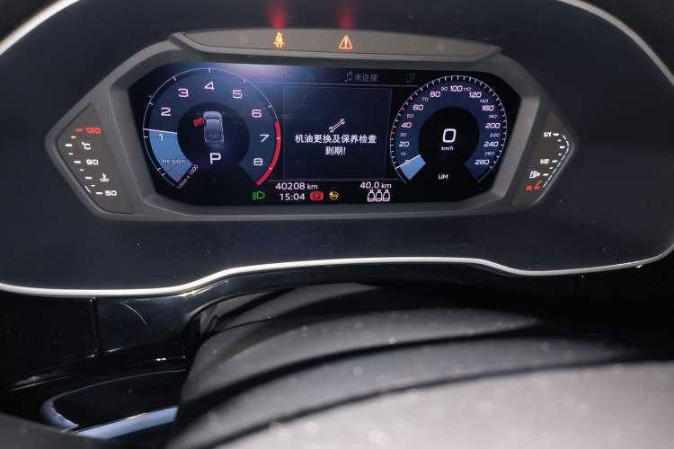 Used Audi Q3 Sportback 2020 35 TFSI Ambition Edition
