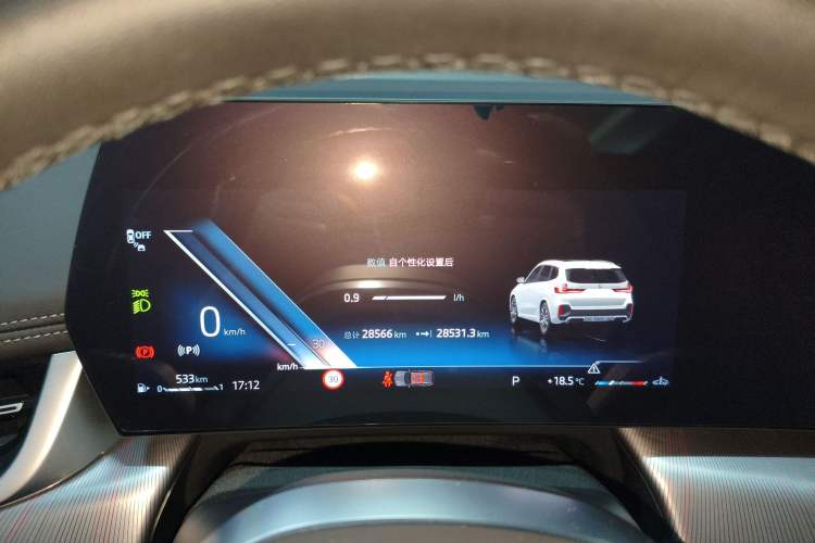 Used BMW X1 2023 sDrive25Li M Sport Package
