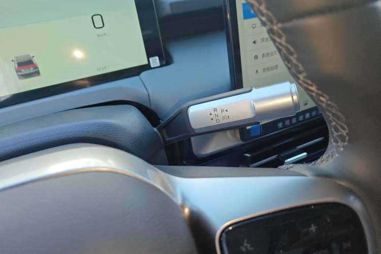 Used AION Y 2023 Plus 510 Smart Edition