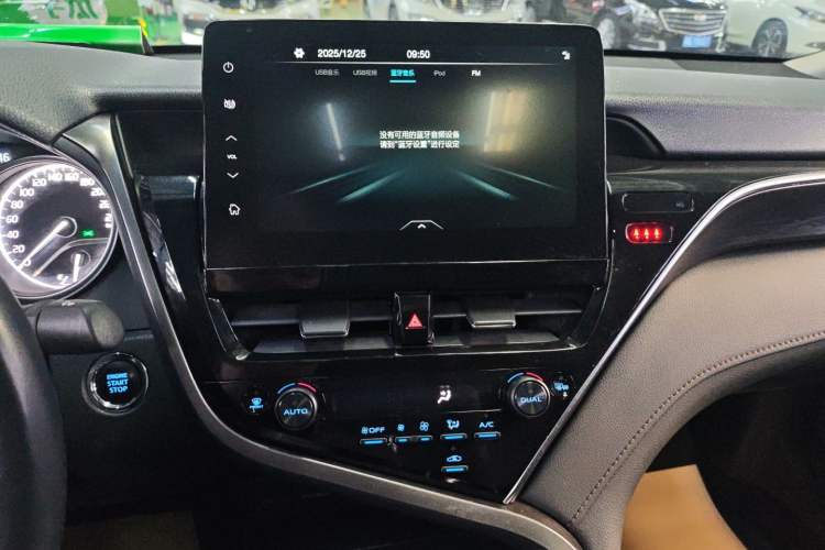 Used Toyota Camry 2021 2.0G Luxury Edition