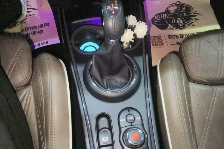 Used  Countryman 2018 1.5T COOPER ALL4 Artist
