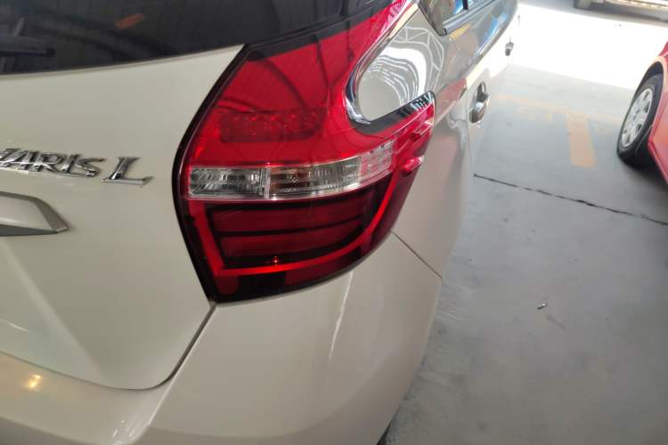 Used Toyota YARiS L 2021 1.5L CVT Leading Edition