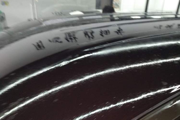 Used JETOUR X70 PLUS 2021 1.5T Manual Wind 7-Seater
