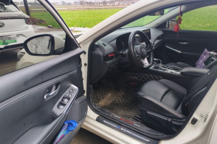 Used Nissan Sylphy 2021 1.6L XL CVT Enjoyment Edition