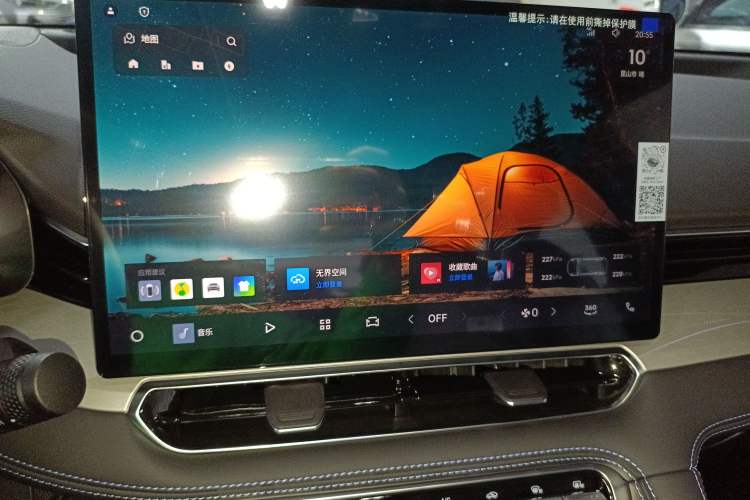 Used Geely Auto Preface 