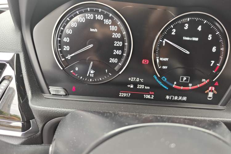 Used BMW 1 Series 2021 120i M Sport Night Edition
