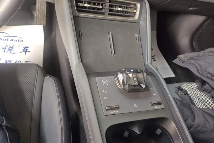 Used BYD Qin L 2024 DM-i 120KM Beyond Model