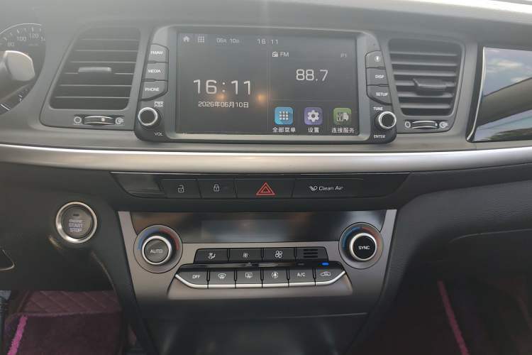 Used Hyundai Mistra 2017 1.8L Automatic Smart GLS China V Standard
