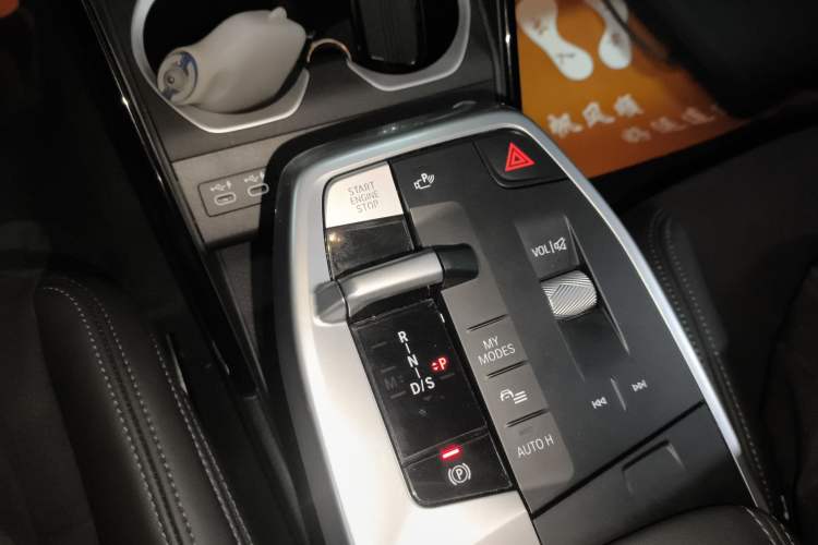 Used BMW X1 2023 xDrive25Li M Sport Package
