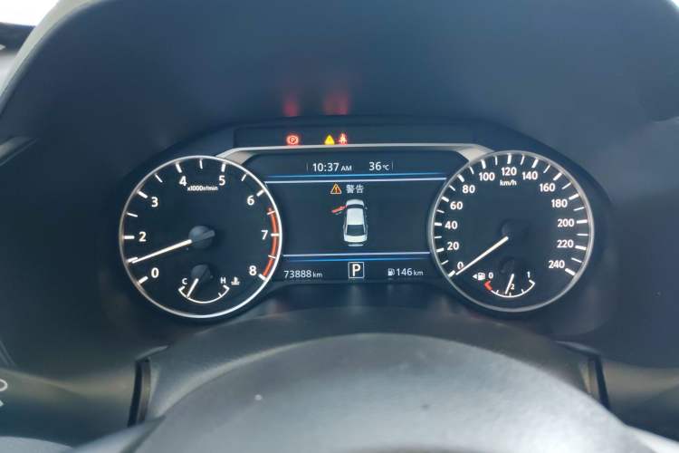 Used Nissan Teana 2022 2.0L XL-TLS Enjoyment Edition
