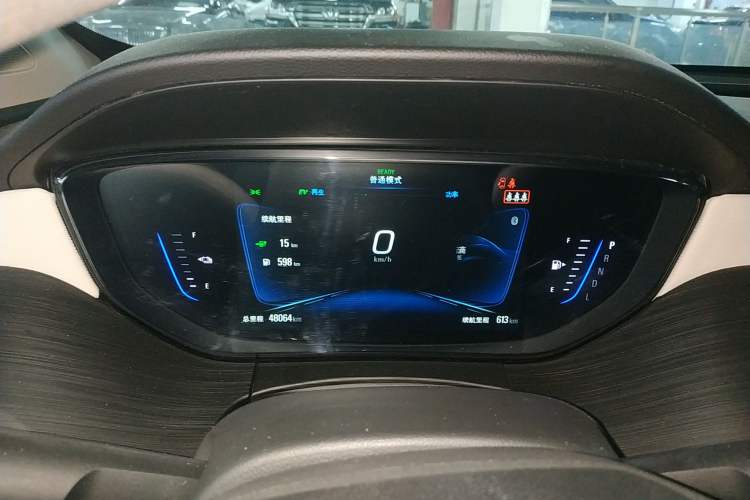 Used Buick Velite 6 2020 Plug-in Hybrid Connected Fashion Model

