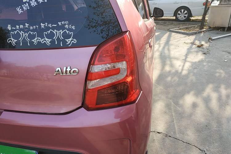 Used Suzuki Alto 2013 1.0L Automatic Luxury Model
