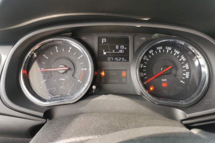 Used Citroen C3-XR 2015 1.6L Automatic Pioneer Model