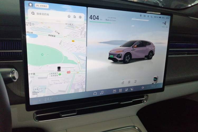 Used XPeng G6 2025 625 Long-Range Max Tech Edition