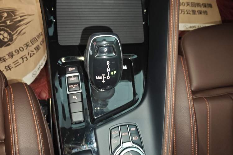 Used BMW X2 2021 Restyled sDrive25i Midnight Edition