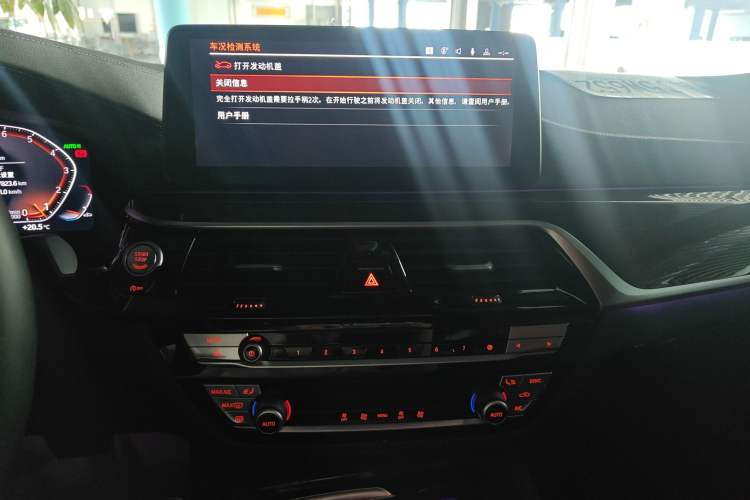 Used BMW 5 Series 2022 Restyled 525Li M Sport Package
