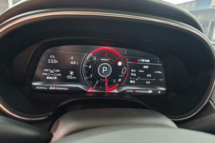 Used Cadillac CT5 2020 Revised 28T Platinum Sport Edition
