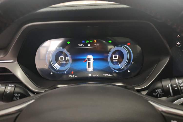 Used GAC Trumpchi GS4 2020 270T Automatic Smart Connectivity Edition
