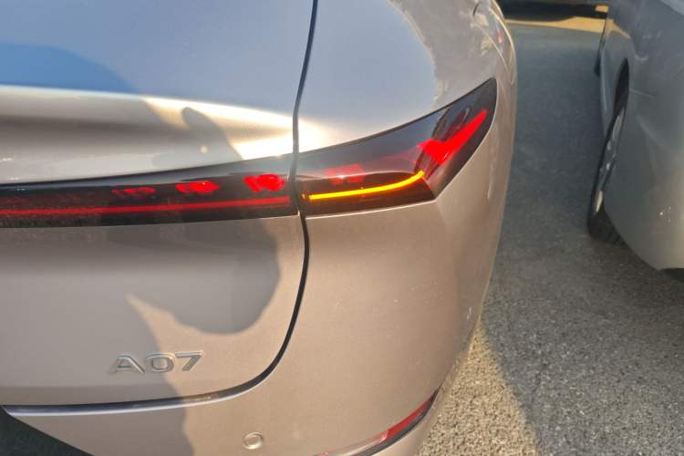 Used  A07 2025 Range-Extended "True Fragrant" Edition 230 Premium Version