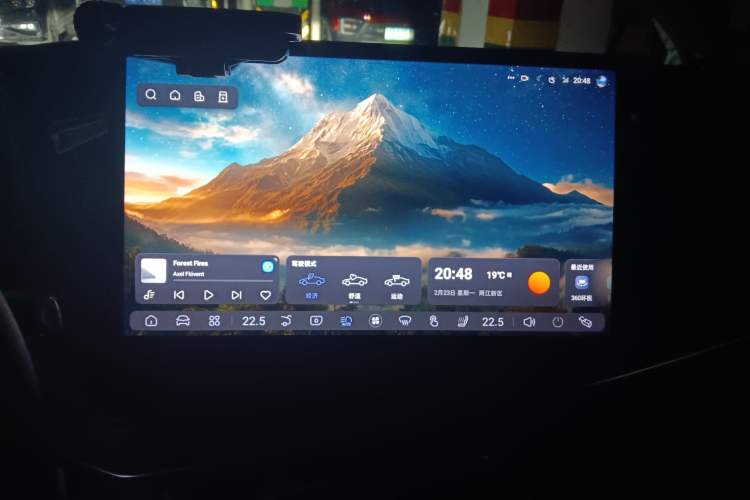 Used Deepal SL03 2023 200Max Range-Extended Version
