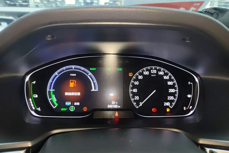 Used Honda Accord 2018 Rui Hybrid 2.0L Rui Ling Edition China VI
