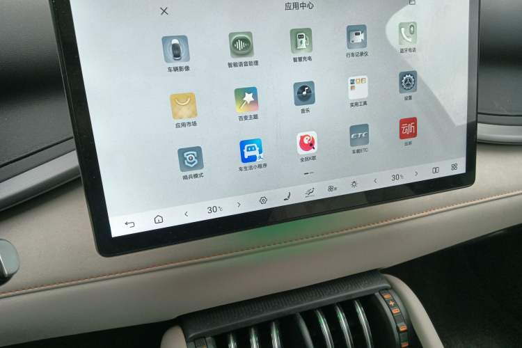 Used BYD Yuan PLUS 2025 Intelligent Driving Version 510 KM Beyond-Grade Edition
