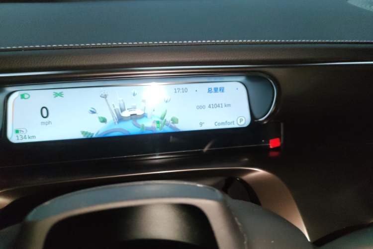 Used  #1 2022 Pulse Heartbeat Edition
