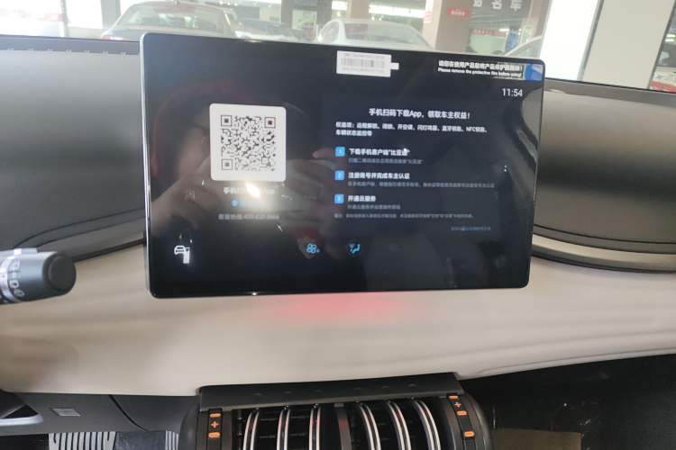 Used BYD Yuan PLUS 2024 Honor Edition 510KM Beyond Model
