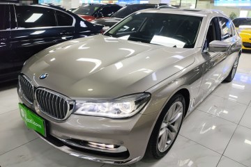 Used BMW 7 Series 2018 730Li Luxury Model Excellence Package